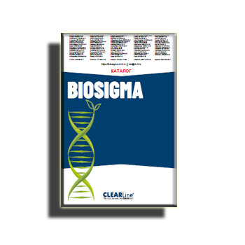 Каталог  в магазине Biosigma (eng)